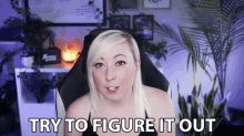 Try To Figure It Out Ashni GIF - Try To Figure It Out Ashni Figure Out GIFs