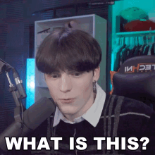 What Is This K Brandon GIF - What Is This K Brandon Kyo GIFs