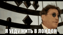 london grigoriy leps leps london grigoriy leps leps