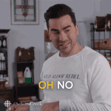oh no david rose david dan levy schitts creek oh no david rose david dan levy schitts creek