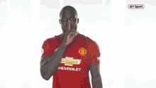 Romelu Lukaku Shush GIF - Romelu Lukaku Shush Shut Up GIFs