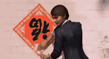 priyanka chopra morphin hands china chinese priyanka chopra morphin hands china chinese