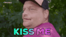 Kiss Me Weird Tongue GIF - Kiss Me Weird Tongue Tongue Out GIFs