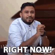 Right Now Abish Mathew GIF - Right Now Abish Mathew Now GIFs