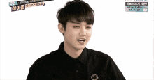 Jooyoung Singer GIF - Jooyoung Singer Songwriter GIFs