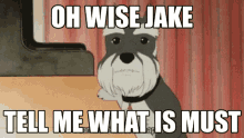 Jake Dog GIF - Jake Dog Wise GIFs
