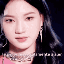 Isa Stayc Stayc Isa GIF - Isa Stayc Stayc Isa Lee Chaeyoung GIFs