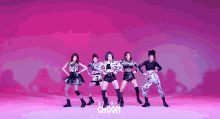 ITZY Gif