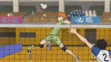 haikyuu anime volleyball spike hinata shouyou
