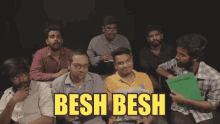Beshbesh GIF - Beshbesh GIFs