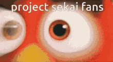 Project Sekai Project Sekai Colorful Stage GIF - Project Sekai Project Sekai Colorful Stage GIFs