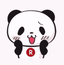 Rakuten Panda GIF - Rakuten Panda Happy GIFs