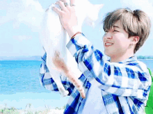 Jimin Gif