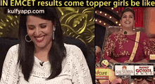 Emcet Results Come Topper Girls Be Like.Gif GIF - Emcet Results Come Topper Girls Be Like Anasuya Roja GIFs