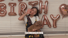 sohee ahn