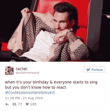Dont Know How To React When Its Your Birthday GIF - Dont Know How To React When Its Your Birthday Everyone Starts To Sing GIFs