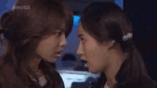 snsd girls generation soshi angai313 yulsoo