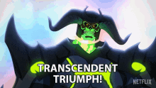 Transcendent Triumph Skeletor GIF - Transcendent Triumph Skeletor Evil Lyn GIFs