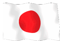 STICKER DRAPEAU JAPONAIS FLAG JAPAN JAPON SOLEIL LEVANT AUTOCOLLANT JA001 