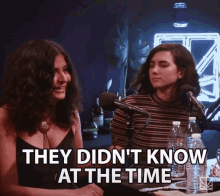 They Didnt Know At The Time Secrets GIF - They Didnt Know At The Time Secrets In The Mean Time GIFs