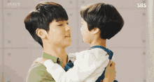 Kang Min Hyuk Cnblue GIF - Kang Min Hyuk Cnblue Nose To Nose GIFs