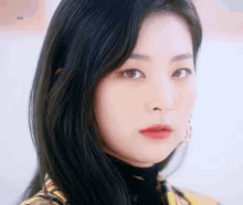 Kang Seulgi Red Velvet GIF - Kang Seulgi Seulgi Red Velvet GIFs