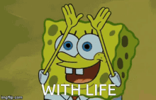 Spongebob Done With Life GIF - Spongebob Done With Life Life Is Lame GIFs