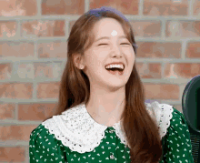 Yoona Smile GIF - Yoona Smile 임윤아 GIFs