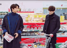 gong yoo lee dongwook push shopping cart cart