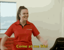 Playtech Ellie GIF - Playtech Ellie Comeatmelife GIFs