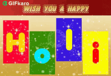 Wishing You A Happy Holi Gifkaro GIF - Wishing You A Happy Holi Gifkaro Happy Festival Of Colors GIFs