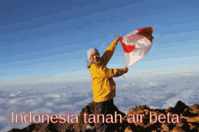 Indonesia GIF - Indonesia Bendera Bromo GIFs