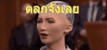 ai very