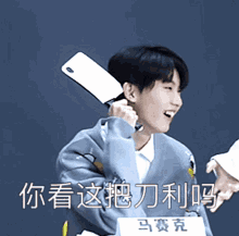 tnt jiaqi ma jiaqi teens in times