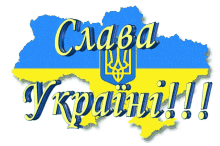 ukraine flag ukraine flag flag ukraine ukraine map ukraine flag ukraine flag flag ukraine ukraine map