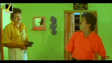 Malayalam Comedy GIF - Malayalam Comedy Jayaram GIFs