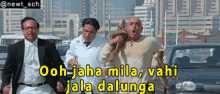 Welcome Jaha Mila Vahi Jala Dalunga GIF - Welcome Jaha Mila Vahi Jala Dalunga Running GIFs