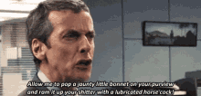 peter capaldi malcolm tucker horsecock peter capaldi malcolm tucker horsecock