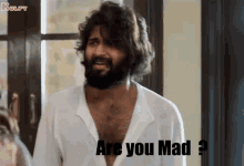Are You Mad Pichhi GIF - Are You Mad Pichhi Mental GIFs
