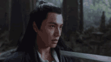 yin aloys