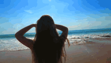 Nature природа GIF - Nature природа Look Into The Distance GIFs