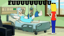 rick and morty rick sanchez rick complaining rick and morty season4 rick and morty dragon rick and morty rick sanchez rick complaining rick and morty season4 rick and morty dragon