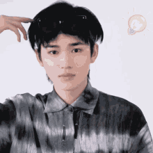 Song Yaxuan Syx GIF - Song Yaxuan Syx Tnt GIFs