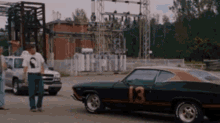 Cougar In Car Surprise GIF - Cougar In Car Surprise GIFs