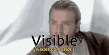 Obi Wan Visible Confusion GIF - Obi Wan Visible Confusion Confused GIFs