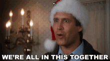 Were All In This Together Clark Griswold GIF - Were All In This Together Clark Griswold Christmas Vacation GIFs