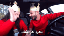 %D9%8A%D8%AD%D8%B1%D8%A1 %D9%86%D9%88%D8%B1