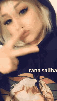 ملكةالاحساس Rana Saliba GIF - ملكةالاحساس Rana Saliba Smile GIFs