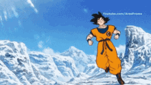 Goku Prepared GIF - Goku Prepared GIFs