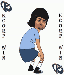 Kcorp Kotei GIF - Kcorp Kotei Lfl GIFs